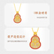 Mingzuan International 18k gold auspicious fortune pendant for women au750 Jinjun with gourd hollow design pendant birthday gift for girlfriend