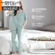 
Modal women's summer pajamas with chest pad pure cotton 2025 new short-sleeved suit thin integrated trousers for outdoor wear 694 meters white cotton cardigan lapel with chest pad XL (165-170): Suitable for 125-140Jin [Jin equals 0.5 kg]