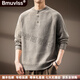 Bmuvlss high-end brand men's American retro Henry collar men's sweater 2025 autumn and winter new loose sweater for men oatmeal color L suitable for 130-150Jin Jin equals 0.5 kg
