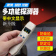 Zhuoqiang gps detector detector hotel anti-theft camera anti-car positioning monitoring signal scanning detector black ready to use/laser scanning/3D ultra-dimensional stereoscopic detection/GPS signal detection