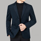 Jinba Men's (K-Boxing) Jacket de traje Traje de negocios Top Top Capualy Woolen Café de lana caliente de lana.