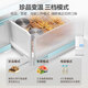 Haier Camellia 485 upgraded 510-liter full-space fresh-keeping 594mm ultra-thin zero-embedded French multi-door refrigerator first-class energy efficiency BCD-510WGHFD1BWFU1