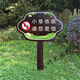 Wooden care and greening warm reminder sign park solid wood grass lawn sign flower and grass sign warning sign custom-made care of flowers and plants prohibit trampling 19x30cm