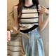 Chaleco de suspensión de punto rayado retro francés para mujeres en verano, exterior, camisa base sin mangas, negro, talla individual, recomendado 85-135 Jin [Jin equivale a 0.5 kg]