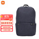 Xiaomi Rucksack Herren Kleiner Rucksack 10L Schwarz Outdoor Casual Schultasche Damen Sport Multi-Szenario Geeignet