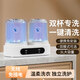 Xiaomi Buyi Trendy Life Appliances Wireless Double Bucket Laundry Cup New Installation-free Sock Washing Machine Underwear Underwear Small Mini Washing Machine White