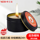 Yigongda emergency disaster prevention candle 100g extra long burning power outage lighting backup Jingcang black tin can