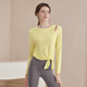 Youyou Yoga Wear Women's Slimming Sports Pilates Training Wear Fitness Long Sleeve Top J34006Y Yellow M