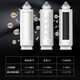 
Shuimeile water purification machine filter element AM-14001/14101/U3/U3S complete set of household UF ultrafiltration purification PP filter element