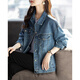 LISM [gleiches Modell im Einkaufszentrum] High-End-Jacke 2025 Herbst Fashion Casual Short Denim Damen-Dame-Dame-Eleganzbildfarbe [80-95jin [Jin entspricht 0,5 kg]]]
