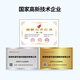 诺可信（Nokoxin）电信级万兆多模双芯光纤跳线LC-LC OM3/OM4低烟无卤多模双纤尾纤 阻燃LSZH抗弯曲跳纤光纤线 LC-LC万兆多模双芯（OM4） 15米