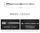 Manicure steel pusher, dead skin pusher, care and manicure, remove dead skin, small steel pusher, stainless steel nail remover, dual-purpose, manicure steel pusher, 1 piece, double heads available