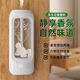 New aromatherapy machine, automatic fragrance machine, hotel home bathroom, toilet, long-lasting fragrance, fragrance machine, long-lasting deodorization, fast deodorization, air cleaner, deodorization artifact, digital display high-end aromatherapy machine + Green Encounter, 1 bottle of essential oil