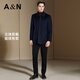 Antonio 10% cashmere & 90% sheep wool + goose down lining detachable high-end men's woolen jacket coat