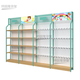 Yusenyi Maternity and Baby Store Shelves Maternity and Baby Clothing Milk Powder Diapers Back Cabinet Display Rack Promotional Taichung Island Single Side Promotional Display Cabinet B 2000x1100x1450MM