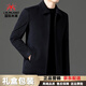 International Milan high-end 100% pure wool jacket men's spring and autumn brand middle-aged men's thick lapel woolen jacket men's gray (gift box) M
