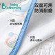 Babyincoming baby diaper pad washable pure cotton type A waterproof breathable baby diaper pad aunt menstrual care pad mattress 2 pieces of changing pack Pumpkin Manor-Violin Concert 80x100cm (recommended size)