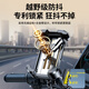 Leader Rückspiegel Elektrofahrzeug Handyhalter Rider Express Spezialbatterie Fahrzeugnavigation Straße Fahrrad Berg Motorrad Feste Reitausrüstung Universal