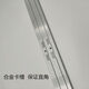 Aluminum alloy T-shaped T-shaped ruler, D-shaped ruler, glass right-angle ruler, clothing ruler, advertising ruler, spray drawing protective ruler, 1 point 0 meter T-shaped ruler