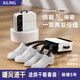 Other flash sale price German imported smart constant temperature shoe dryer UV ozone sterilization and deodorizing foot warmer and sweat artifact imported movement/timer type-dry 1 pair