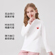 Yiershuang girls' long-sleeved shirts in autumn and winter for middle-aged and older children, fashionable and versatile basic bottoming shirts, long-sleeved T-shirts