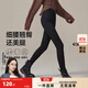 Yiyang (ESE-Y) outer leggings for women, new autumn and winter small black pants, slimming magic pants, winter - black (under 162cm) M