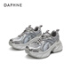 Daphne [Same Model in Song Qian] Yunruo Daddy Shoes for Women 2025 Autumn New Thick-soled Mesh Sneakers Fashionable Casual Shoes Off-white [Mesh Breathable] 37