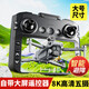 Intelligent high-end drone with built-in large screen drone aerial photography high-definition professional entry-level remote control aircraft for primary school students small children internet celebrity quadcopter toy 4.3-inch remote control with screen - 8k five-camera brushless + optical flow + remote control lens 1 battery Consumable parts + warranty + replacement if damaged