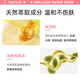 Marbella (mayllie) hair removal wax paper beeswax paper women's special small wax paper non-lip mustache removal lip hair artifact