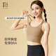 Aidimei Back Yoga Wear Suit High-end 2025 New Professional Pilates Sports Vest Fitness Pants Suit