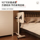Bedside table can be lifted and flipped, narrow gap, small computer desk, bedroom dormitory lazy person simple mobile desk, simple flip model, Yunxi white 50*30cm