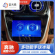 Tuo Master's new model is suitable for 24 models of Mercedes-Benz Vito V300l special armrest refrigerator compressor electric upgraded armrest box 7-inch touch screen (supports control of vehicle lights + rear air conditioning)