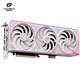 Colorful iGame GeForce RTX 5060 Ti Ultra Z OC 16GB GDDR7 DLSS 4 e-sports light chasing game design computer graphics card