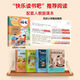 Chinese Folk Stories must read in the first volume of the fifth grade of Chinese Folk Stories Lena Fox African European Folk Stories Recognize [Set for Test Point Manual] European Folk Stories [Only 919 books left] [7 volumes] Five-top full set + Chinese, mathematics and English test papers (only 962 books left)