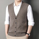 KING DEER Ordos Cashmere Sweater Men's Sweater Vest Spring Autumn Winter New Knitted Cardigan V-neck Jacket Medium Gray L 170 Recommended Weight 120-140Jin Jin is equal to 0.5 kg
