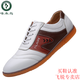 Woodpecker [Top -Layer Cowide] Lederschuhe für Frühlings- und Herbst -Herrengeschäft Casual Lederschuhe echte Lederkuh Sehne Sohle koreanische Version Beige Herrenschuhe weiß 9908 Weiß 41 First Layer Cowhide
