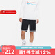 耐克（NIKE）短裤男运动裤舒适训练跑步健身训练休闲篮球短裤 DV9858-010 黑色/男款 XL