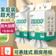 诗和舒懒人抹布一次性厨房专用洗碗巾干湿两用加厚悬挂式擦油纸巾 1层 95抽*1提