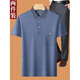 Fat Donglai DL [Recommended by Central Mother] Daddy summer clothes summer ice silk middle-aged man 4050-year-old dad short-sleeved T-shirt 60 middle-aged wine red M 17080-110Jin [Jin equals 0.5 kg]