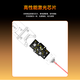 Biaz red light fiber test pen 10mW red light source tester 10km KM light pen/lighting pen SC/FC/ST connector cold connector universal gj06