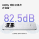 Xiaomi (MI) Redmi Note15 Pro Dimensité 7400-Ultra 7000mAh Verre longjing Dix fois Anti-Fall IP68 8 + 256 Midnight Black Redmi 5G mobile