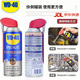 Specialized long-lasting anti-rust lubricating gel, long-lasting lubrication, waterproof and moisture-proof outdoor extra-long anti-rust gel with strong adhesion to plastic material rubber lubricant 852436SS Long-lasting anti-rust lubricating gel 360ml 852436SS single bottle