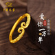Chinese jewelry loves you ten thousand years gold hoop gold ring women's pure gold live ring birthday gift for girlfriend and wife gold weight about 2.8g pure gold ring rose gift box