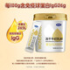 Wandashan July new] Freeze-dried beef colostrum powder for children, adults, colostrum, middle-aged and elderly immunoglobulin lgG content 26% [May 25] Two cans of colostrum 60g colostrum gift bag