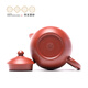 Centennial Liyong Yixing Zisha Pot Famous Handmade Raw Mineral Dahongpao Dragon Egg Home Kung Fu Tea Set as a Gift for Yourself Dahongpao 150ml