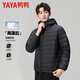 Duck Light Thin Down Jacket Men's Autumn and Winter 2025 New Warm Hooded Short Casual Versatile Loose Duck Down Jacket for Men