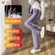 RLAS down pants for women's outer wear in winter 2025 new Northeast minus 40 degrees loose light and thin plus velvet thickened duck down cotton pants purple XL recommended 121-130 Jin Jin equals 0.5 kg