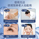 Aijingbao moisturizing and moisturizing formula for students, the elderly and adults who are tired after staying up late 15mL (buy one get one free 2 boxes)