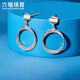 Lukfook Jewelry Platinum Earrings Möbius Ring Platinum 950 Earrings Price Approximately 2.43 grams
