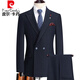 Pierre Cardin high-end men's wool suit suit 2025 autumn and winter new business casual party slim suit men's blue M 170